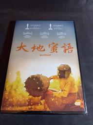 米凡歐斯家用多功能三明治機早餐機煎烤電餅鐺雙面帕尼尼華夫餅機 歷史價格詳細信息