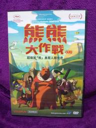 Lorenzo 洛倫佐 R-5109M 情侶對錶 男款 歷史價格詳細信息