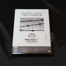 全新歐美影片《雷恩的女兒》DVD 莎拉邁爾斯 勞勃米契 屈佛霍華 約翰米爾斯 克里斯多弗瓊斯 歷史價格詳細信息