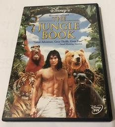 Jungle Book (內含48片拼圖)/Yoyo Books【禮筑外文書店】(盒裝)[9折] 歷史價格詳細信息