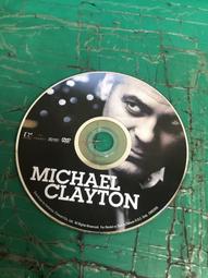 &lt; 全新 &gt; 喬巴娃娃 歷史價格詳細信息