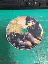 雷哥連帽衛衣 2色 韓版學院風chic男士帥氣連帽衛衣寬松學生百搭休閑外套潮連帽長T潮牌學生休閑長袖T桖衛衣男生衣-潮流好物 歷史價格詳細信息