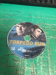 海巡艦艇數位教材：建造領域(三)艦艇結構(附光碟) 海洋委員會國家海洋研究院 船與風浪中交互作用 五南文化廣場 政府出版 歷史價格詳細信息