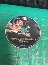 二手DVD:全城戒備 City Under Siege/郭富城,舒淇 主演 歷史價格詳細信息