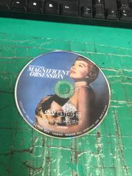 MAGNIFICENT Vintage Virgin Mary Madonna Hand Carved Wood Polychrome Statue 21&rdquo; 歷史價格詳細信息