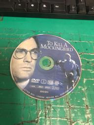 Mockingbird / 反舌鳥【BLB R】 歷史價格詳細信息