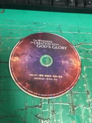 Wonders of the English Language 歷史價格詳細信息