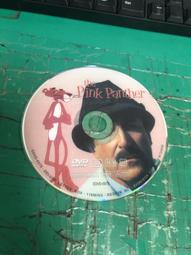 Pink Panther Vintage Bendable Figure No.5194 Bendy NICE 歷史價格詳細信息