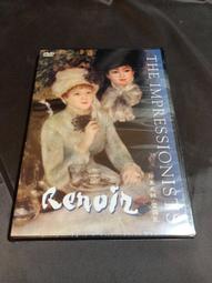 全新歐影《大陰謀》DVD (雙碟特別版)導演：亞倫派庫拉 演員：【雨人】達斯汀霍夫曼 勞勃瑞福 珍亞歷山大 歷史價格詳細信息