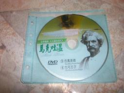 世界電影雜誌社早期印製西洋明星照片一組8張 亞蘭德倫 奧麗薇荷西 費唐娜薇 保羅紐曼等 歷史價格詳細信息