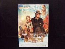 電影DVD（魔球、人生決勝球、最後一擊、阿甘正傳、心靈鑰匙、謝謝分享我的愛） 歷史價格詳細信息