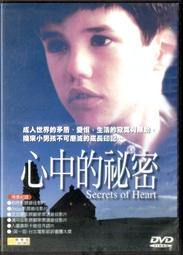 麥戈邇 2023新款凱旋門馬鞍包包小眾百搭高級感斜挎女包 歷史價格詳細信息