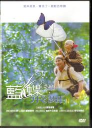 DVD 電影【托馬索/Tommaso】2019年英語 /中字 歷史價格詳細信息