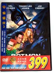 金&middot;安德森 Kinloch Anderson 報童毛帽子 圍巾組 100%毛 歷史價格詳細信息