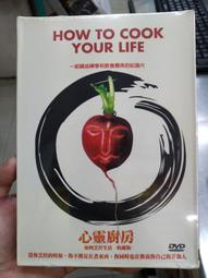 Life How Did It Get Here? By Evolution Or By Creation HB 1985 歷史價格詳細信息