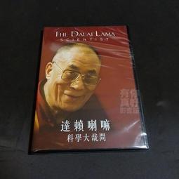 全新歐美影片《無家的擁護者》DVD 美國有超過50萬人無家可歸，其中25%的人在加州。 歷史價格詳細信息
