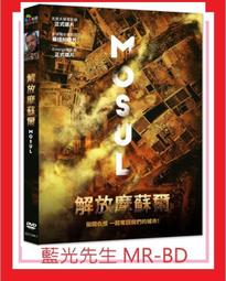 MoSun登山杖 碳纖維登山杖 開拓者新大陸七系碳纖維鋁合金複合登山杖 超輕摺疊登山杖 7075鋁合金登山杖 歷史價格詳細信息