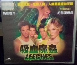 魔蟲人間1/陳浩基【城邦讀書花園】 歷史價格詳細信息