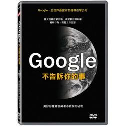 Hiddenside幽靈秘境鬼怪實驗室70418攻擊蝦屋70422拼裝積木男【金隆玩具】 歷史價格詳細信息