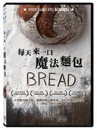 一路發(10-22)3.5噸 避光墊 麂皮 碳纖維 超纖皮 法蘭絨 大理石 ISUZU 五十鈴【A.F.C 一朵花】 歷史價格詳細信息