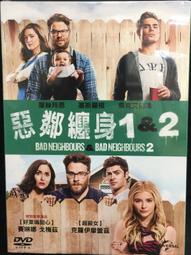 古今書廊《惡魔的淚珠》迪佛│皇冠│9573322188 歷史價格詳細信息