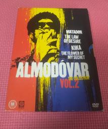 4DVD Pavarotti Friends collection 1992-2000帕華洛帝與流行巨星世紀珍藏113G 歷史價格詳細信息