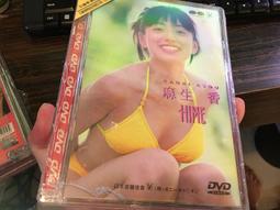 日本女星寫真同款bikini三點式比基尼泳衣泳裝/含胸墊/海邊溫泉/2色*代購泳抱少女心,請先問再標3n0QkGb 歷史價格詳細信息