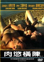 馳騁三國   正規貨源 －包售後 商品價格天天浮動 嚴禁自行下單 歡迎詢問 狗狗代儲值 歷史價格詳細信息