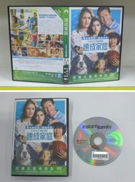 DVD 速成家庭 DVD 台灣正版 二手  馬克華柏格  蘿絲拜恩 <惡鄰纏身><決戰猩球><迷情追殺><狙擊生死線> 歷史價格詳細信息
