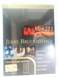 傑瑞原木休閒椅組(灰布)(1+2+3) (免運費)促銷價 39130元【阿玉的家2020】 歷史價格詳細信息