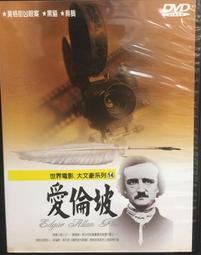 片況極佳如新《錦繡3溫暖：錦繡獨立初體驗紀念盤》缺歌詞 歷史價格詳細信息