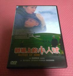 場上作業人造草坪刷草機 側掛式小型梳草機 汽油草坪清理機 歷史價格詳細信息