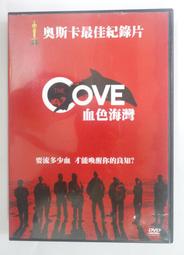 ✤AQ✤ 新eQ/成功.從禮 etiquette開始 蘇國垚/天下➡ 七成新 U1001 歷史價格詳細信息