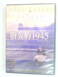 ✤AQ✤ 愛的治療法 里歐納.萊思高/月旦⬆ 七成新 U3290 歷史價格詳細信息