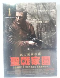 ✤AQ✤ 畫家帶路/基隆小旅行 王傑/太雅⬅ 七成新(簽名) U7001 歷史價格詳細信息