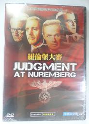 ✤AQ✤ 新eQ/成功.從禮 etiquette開始 蘇國垚/天下➡ 七成新 U1001 歷史價格詳細信息