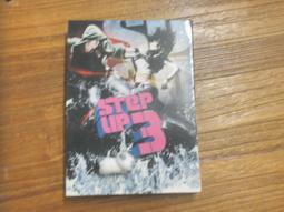 舞力全開 3 Step Up 夏妮文森 Sharni Vinson 瑞克馬蘭布里 Rick Malambri 歌舞電影 歷史價格詳細信息