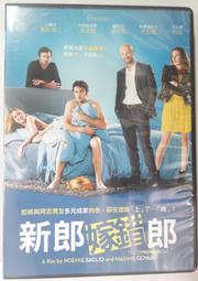 ✤AQ✤ 新eQ/成功.從禮 etiquette開始 蘇國垚/天下➡ 七成新 U1001 歷史價格詳細信息