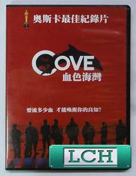 DVD 紀錄片【費爾的旅程】2022年國語 /中字 歷史價格詳細信息