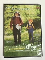 賽尼爾A14超高清家用投影儀家庭影院手機投屏智能投影機臥室戶外 歷史價格詳細信息