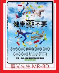 [藍光先生DVD] 藥頭大媽 MAMA WEED ( 台聖正版 ) 歷史價格詳細信息