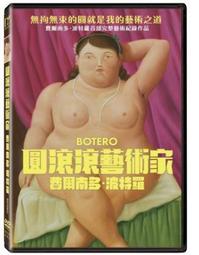 全新 多款波西米亞民族風海灘度假立體髮帶 復古碎花鉚釘鏈條釘珠純手工髮帶髮箍髮飾 貓熊繽雰 粉藍綠白紫紅Gothic 情 歷史價格詳細信息