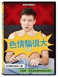 台聖出品 – 西洋紀錄片 – 米其林學徒 DVD – 直窺餐飲業學徒如何攀升至主廚的最高層 – 全新正版 歷史價格詳細信息
