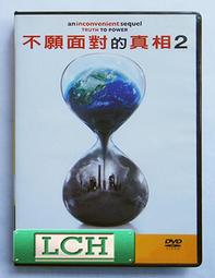 ◆LCH◆正版DVD《不老騎士：歐兜邁環台日記》-(買三項商品免運費) 歷史價格詳細信息