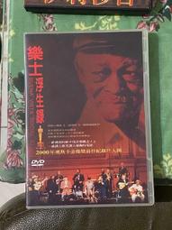 春庄生活美學小舖~     藏傳佛教/唐卡 歷史價格詳細信息