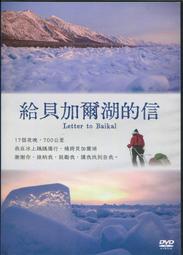 【貝加爾湖✦幻彩耳勾】耳夾、多彩、祖母綠、仿歐泊、輕奢、水滴形耳環、歐風、隨燈光變色、耳墜、耳飾 FB217 歷史價格詳細信息