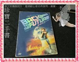 未已來電動按摩連排沙發座椅私人家庭影院功能沙發椅休閒舒適沙發 歷史價格詳細信息