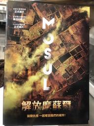 MoSun登山杖 碳纖維登山杖 開拓者新大陸七系碳纖維鋁合金複合登山杖 超輕摺疊登山杖 7075鋁合金登山杖 歷史價格詳細信息