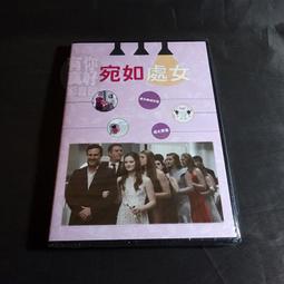 全新歐美影片《塑膠危機：集體自殺？》DVD 塑膠微粒如今已經無處不在 魚、空氣、鹽中都可以找到 歷史價格詳細信息