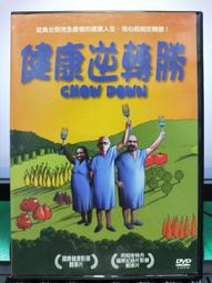 二手 DVD  電影 給茱麗葉的信 歷史價格詳細信息